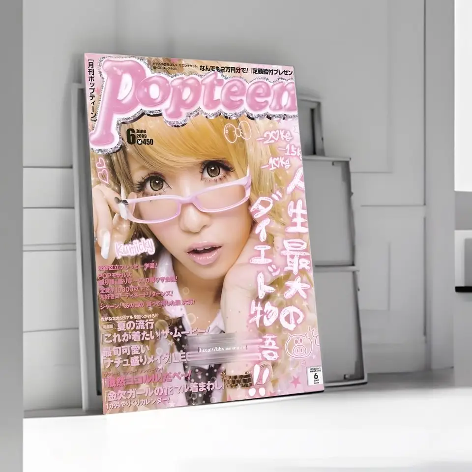 クールなギャルのウォールアートステッカー |   HD PV - Interior Designer のレビューと価格